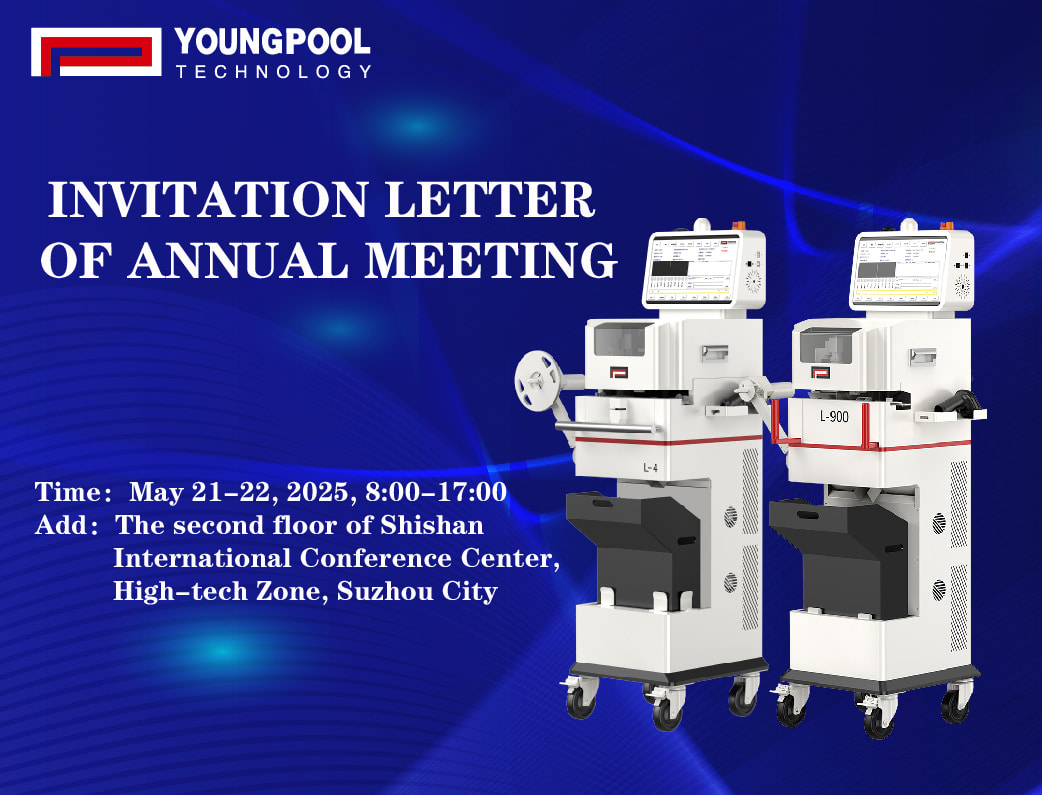 Youngpool Technology Splicing Machine