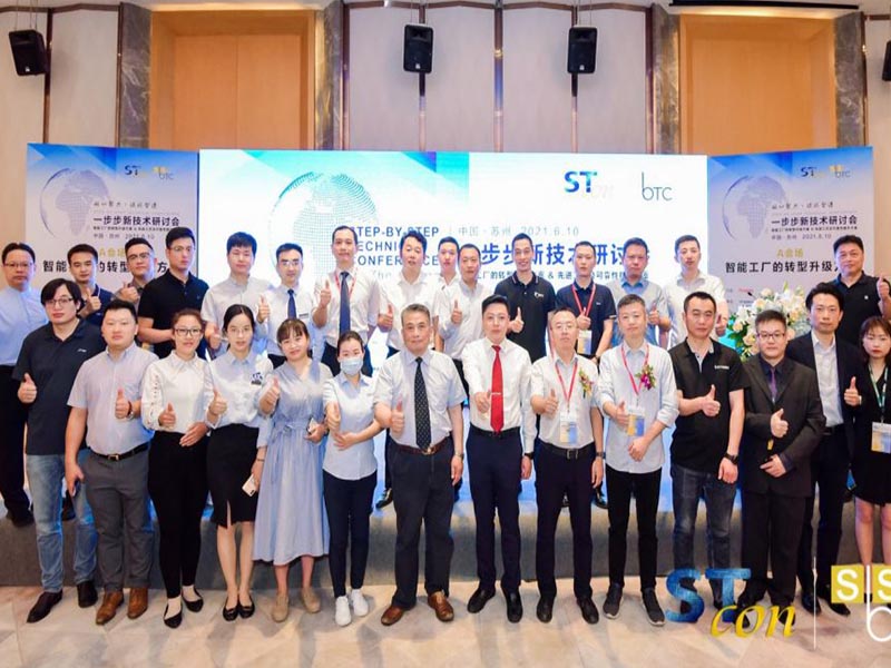 Với sự kiên trì, YOUNGPOO Technology Seminar đã thành công tốt đẹp.