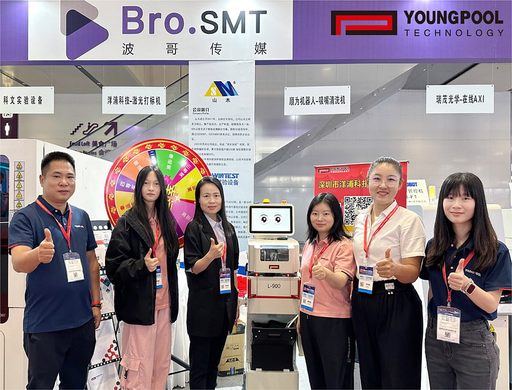 Triển lãm Tự động hóa và Tài nguyên Sản xuất Điện tử CMM lần thứ 9 kết thúc thành công | Công nghệ Youngpool tỏa sáng trên sân khấu, nhiều điều thú vị đang chờ đón!