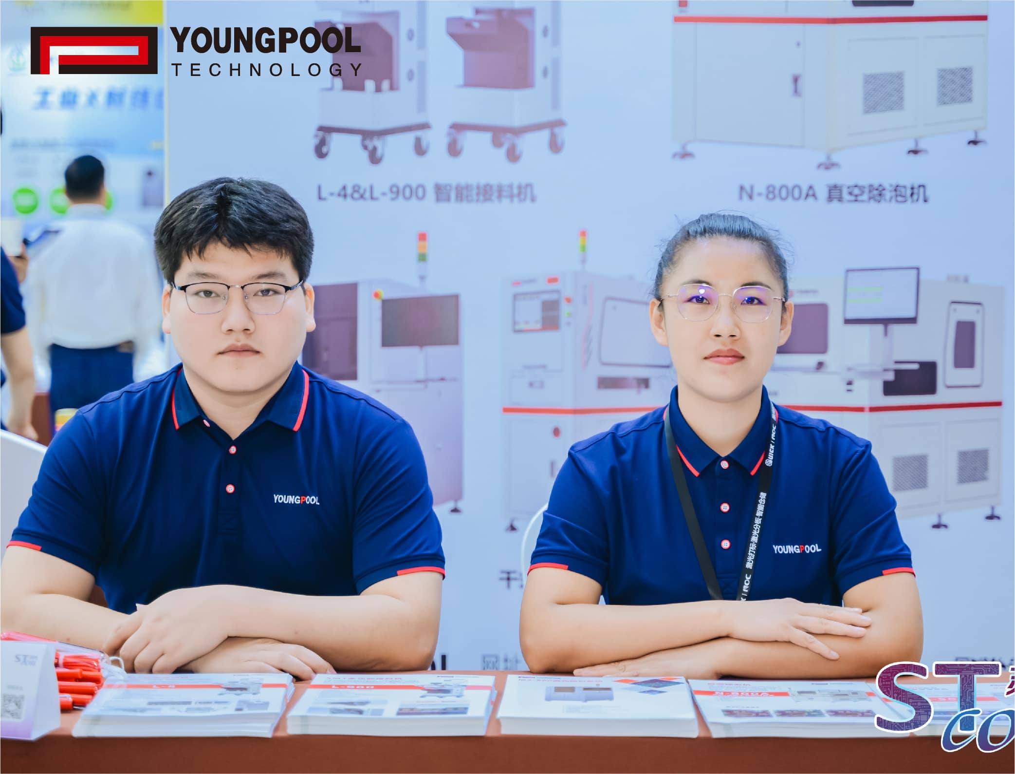 [Tóm tắt nội dung chính] Hội thảo Tô Châu kết thúc thành công tốt đẹp!