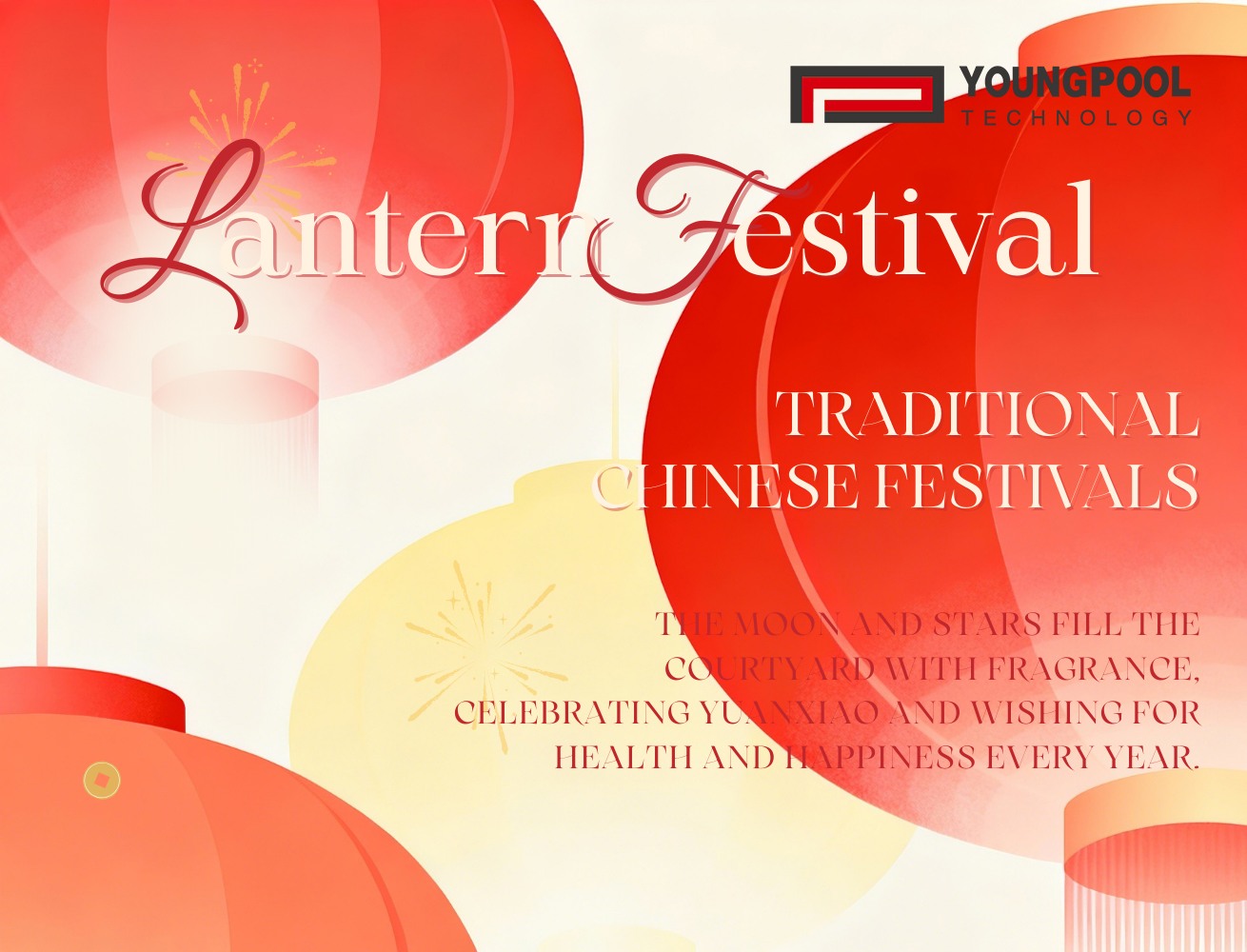 Youngpool Technology | Tái ngộ đêm nay, cùng nhau bắt đầu một chương mới