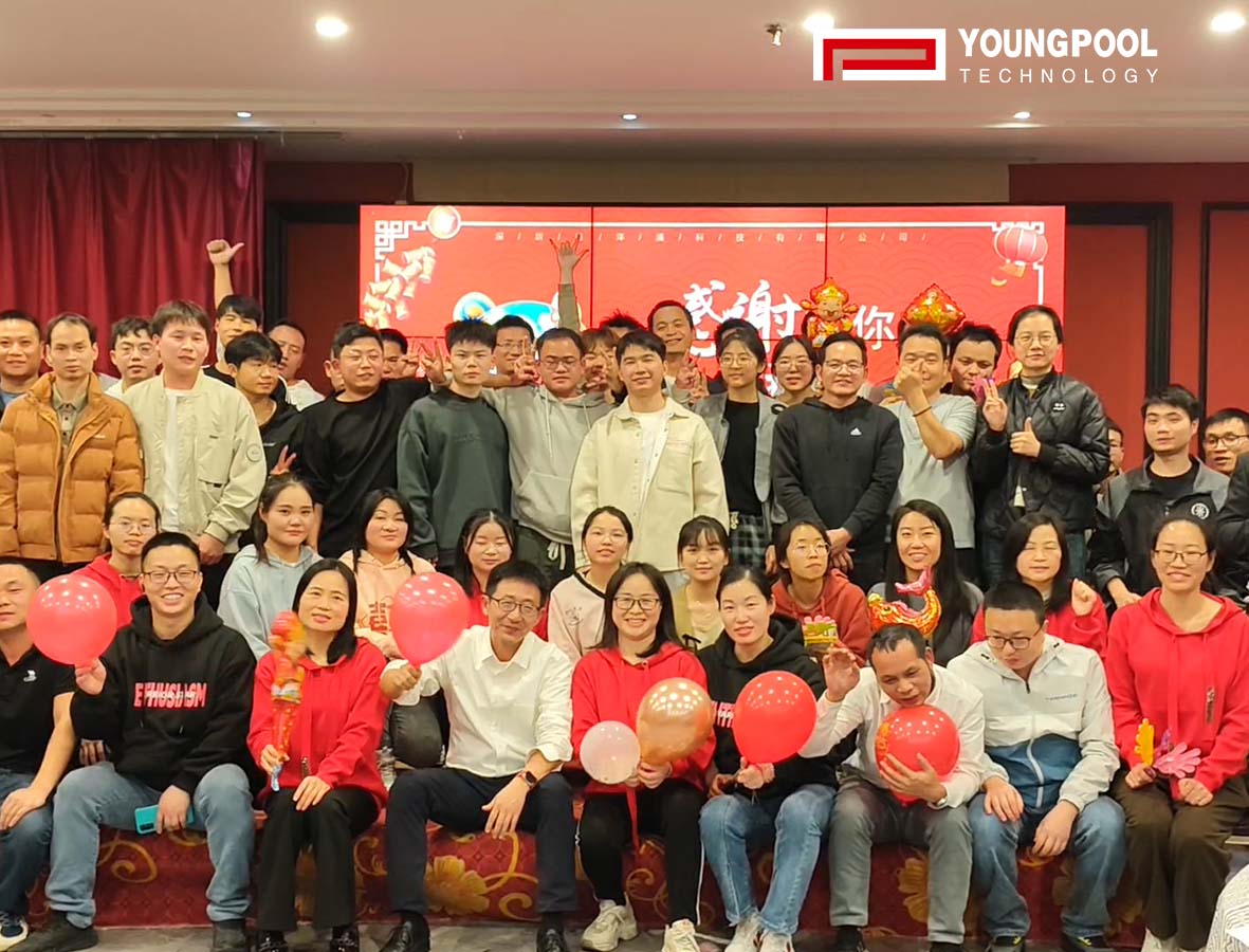 Công nghệ Youngpool】 tổ chức một bữa tiệc cuối năm, mở ra vào năm 2025 với phong cách đặc biệt!