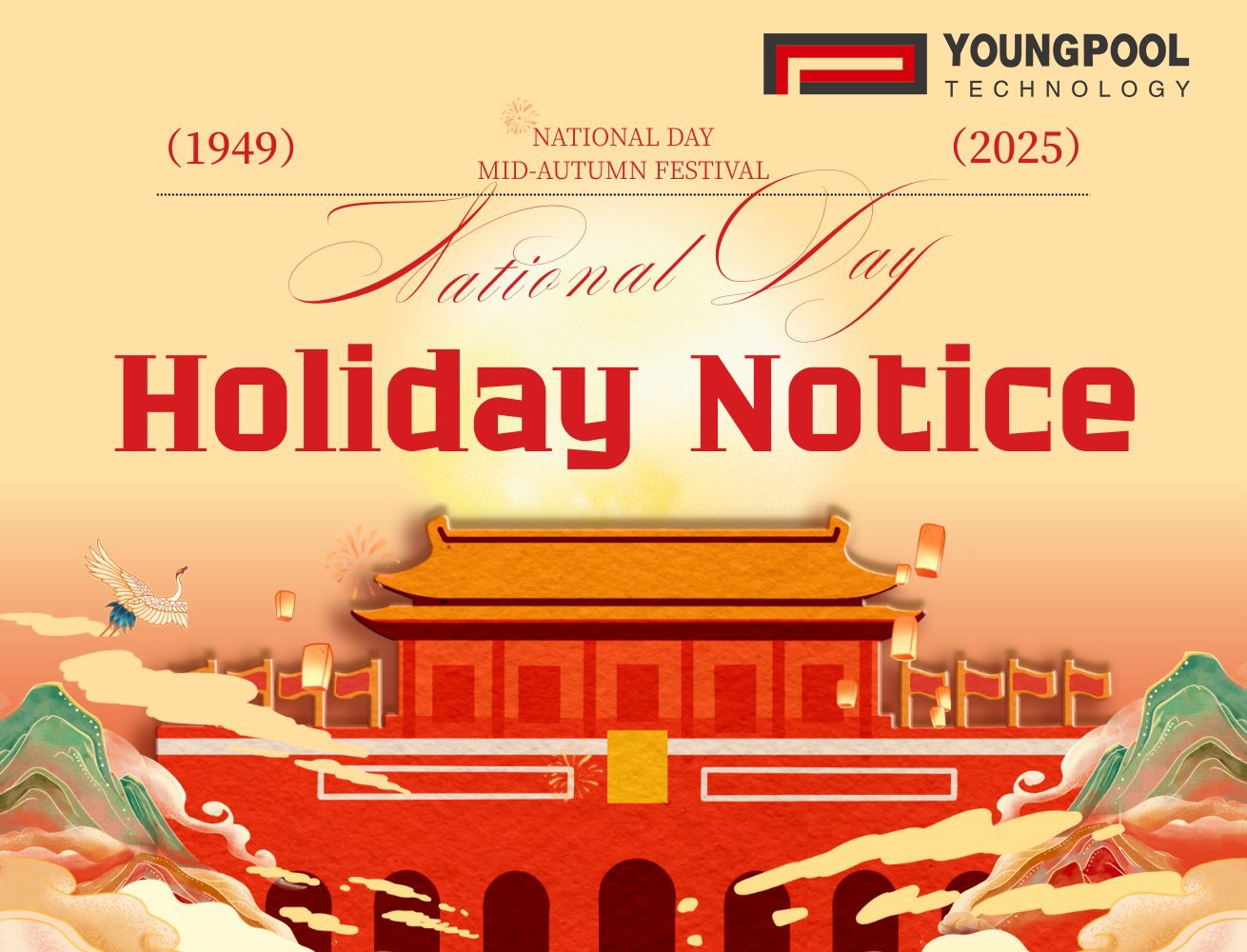Thông báo nghỉ lễ Quốc khánh và Tết Trung thu của Youngpool Technology